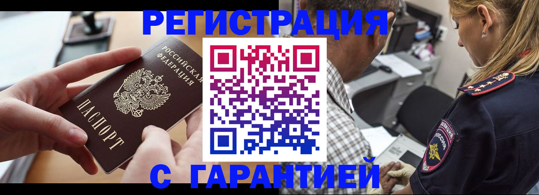 форма 3 в Сасово