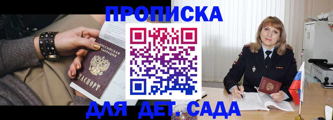 форма 3 в Сасово